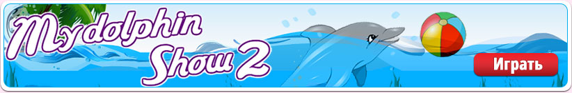 My Dolphin Show 2